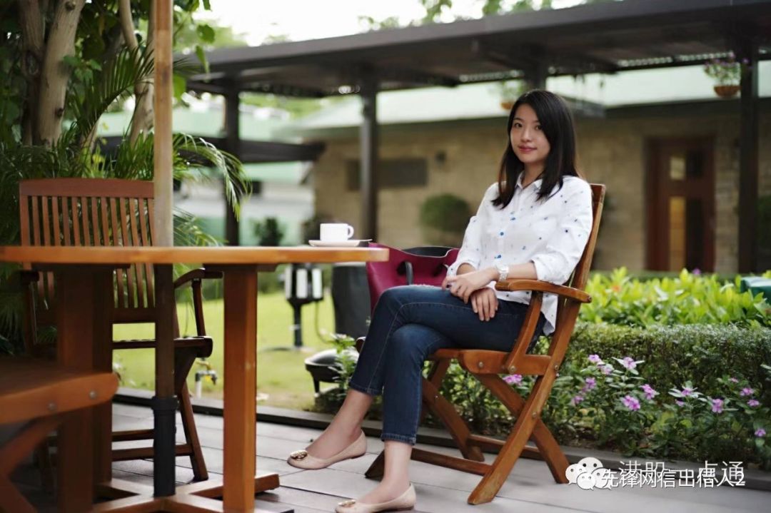 张振新、XF帝国和美女高管团