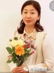 张振新、XF帝国和美女高管团