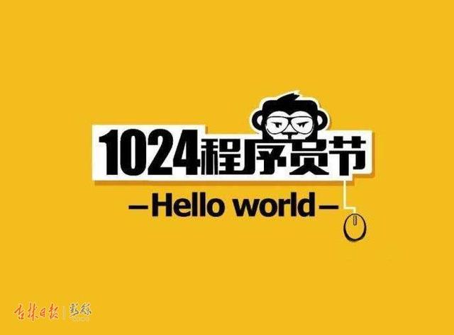 10月国庆节特别节日,十月除了国庆还有别的节日吗