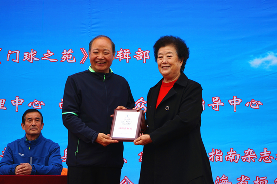 全国500余名银发健将挥杆西宁夕阳红闪耀门球嘉年华