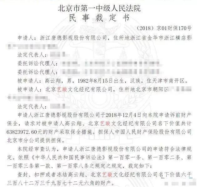 赢天下电视剧重拍是真的吗,赢天下开播时间