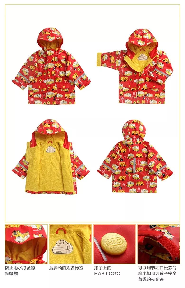 美炸了！这是我见过最美的雨具，没有之一，每个款我都想来一件