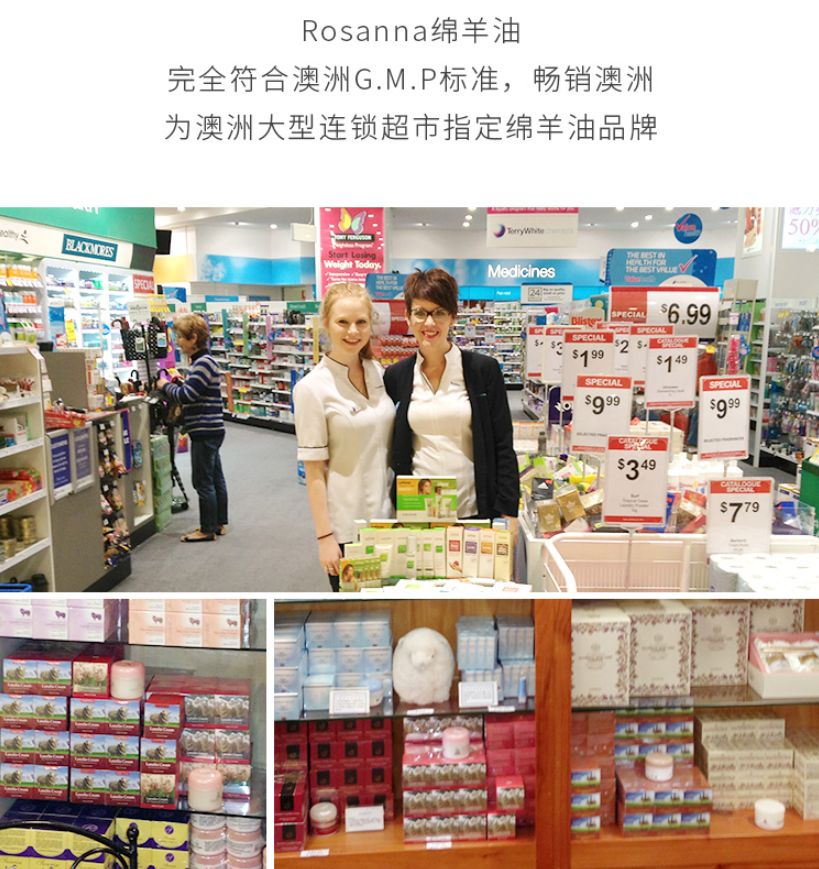 秋冬保湿必备面霜良心推荐,澳洲正品绵羊油面霜大容量200g