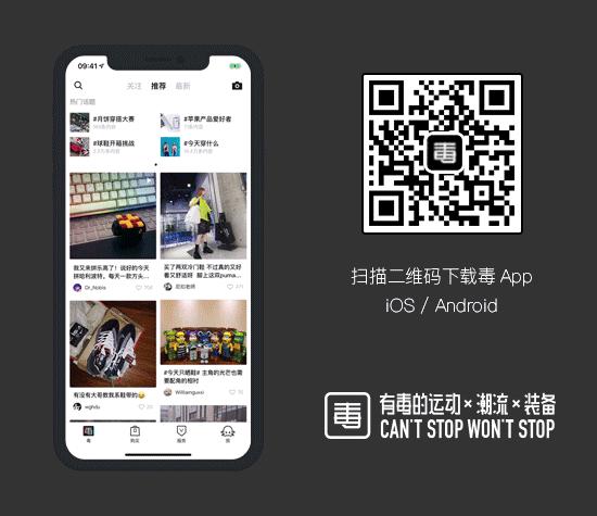 supreme跨界产品,supreme的奇葩单品