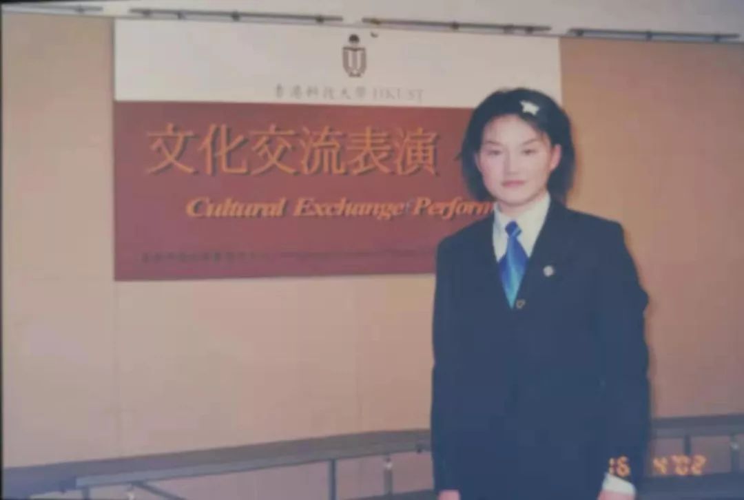 城市学院，请回答1999—听大师兄大师姐讲那过去的故事