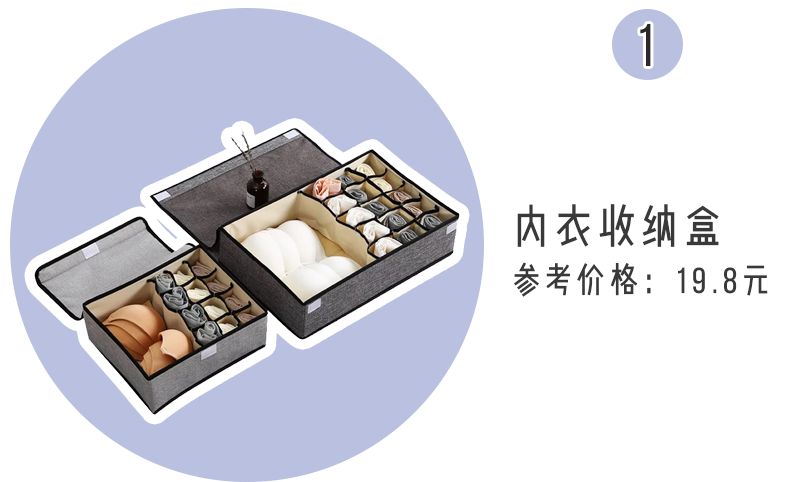 从细节看女生是否精致,怎么判断女人是精致的