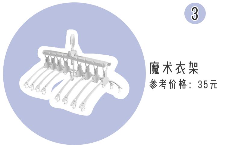 从细节看女生是否精致,怎么判断女人是精致的