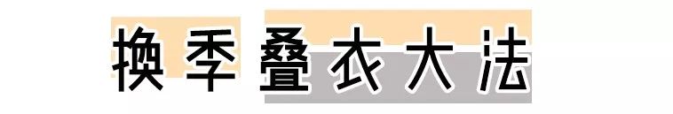 从细节看女生是否精致,怎么判断女人是精致的