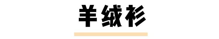 从细节看女生是否精致,怎么判断女人是精致的