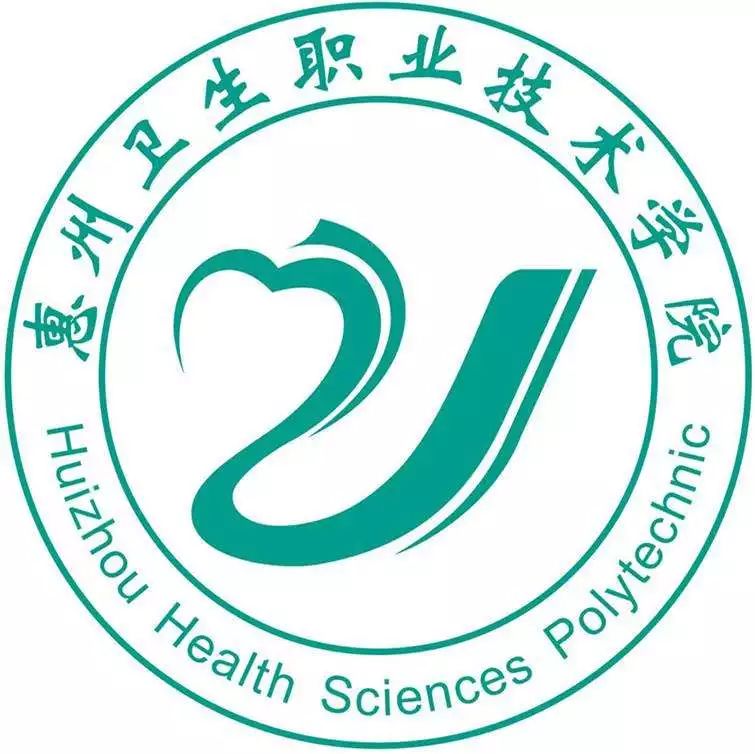 广东哪些大学调整寒假时间,广东专科院校寒假安排