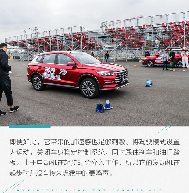 比亚迪宋prodm-i冠军版辅助驾驶,比亚迪宋prodm详细测试