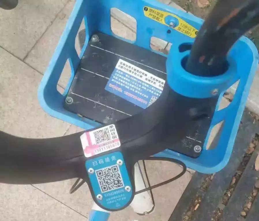 骑共享单车注意事项,骑共享单车有什么要注意的