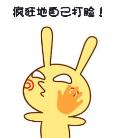 聚众吸毒被带回，纠缠之下，“她”的长发忽然掉落……