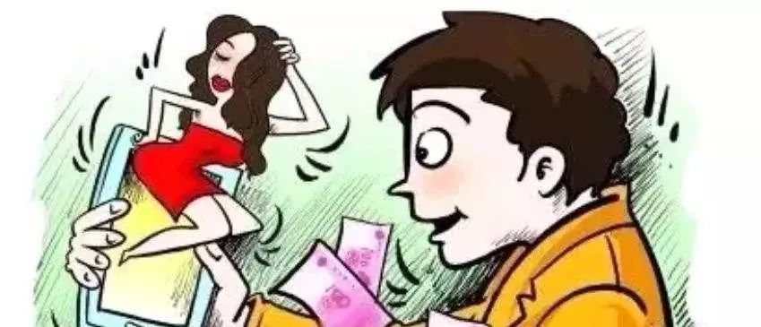 太原警方打掉卖淫团伙,新型网络招嫖被诈骗套路