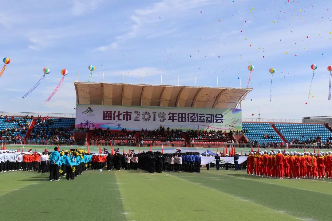 辉南篮球赛,最拉风的啦啦队