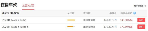 豪华品牌纯电汽车推荐一下车型,6万到8万纯电动汽车推荐哪款车型