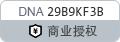 冬天蒲公英泡水喝,冬天蒲公英根泡水喝