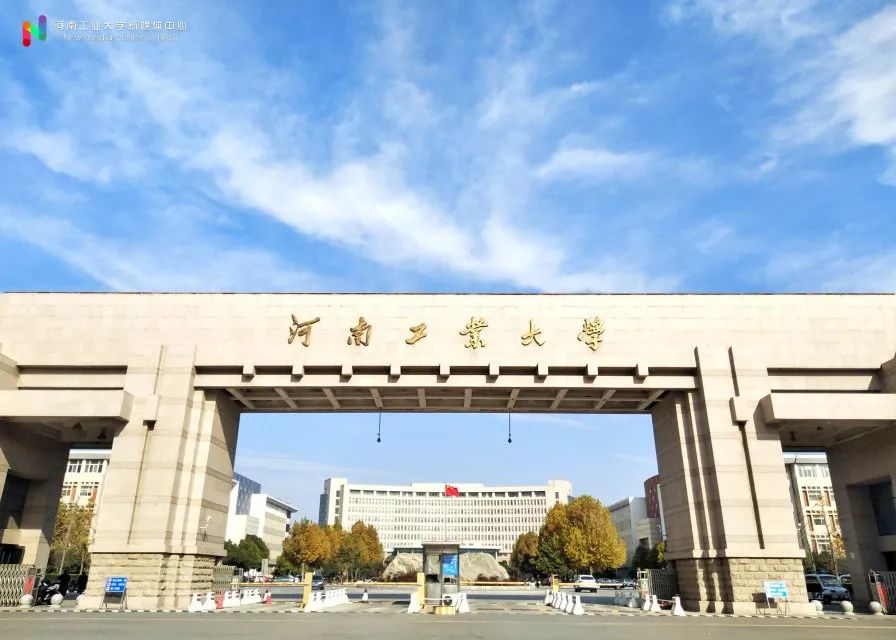 河南高校大门排行榜,带你们看郑州高校