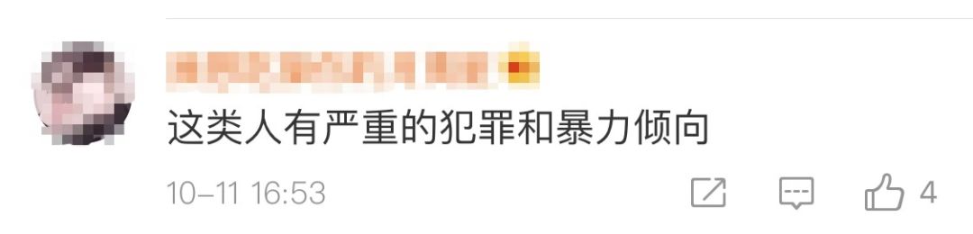 高校回应研究生虐狗处理结果,成都理工大学正式回应虐狗事件