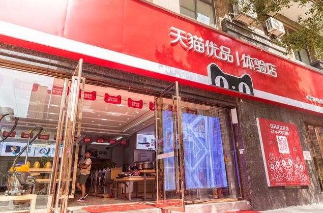 怎么快速打造网红体验店,真事儿7天开起网红体验店