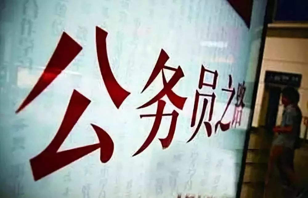 国考唐山职位报名情况,国考唐山岗位