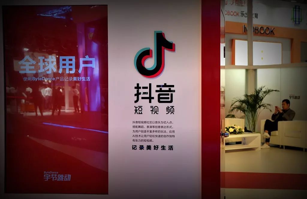 万字长文：实地考察完1024名用户，知道了下沉市场是这样