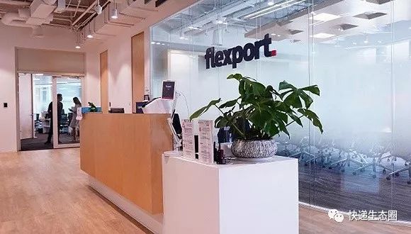 椤轰赴鎶曡祫flexport,椤轰赴flexport鍥介檯娴疯繍鏈嶅姟