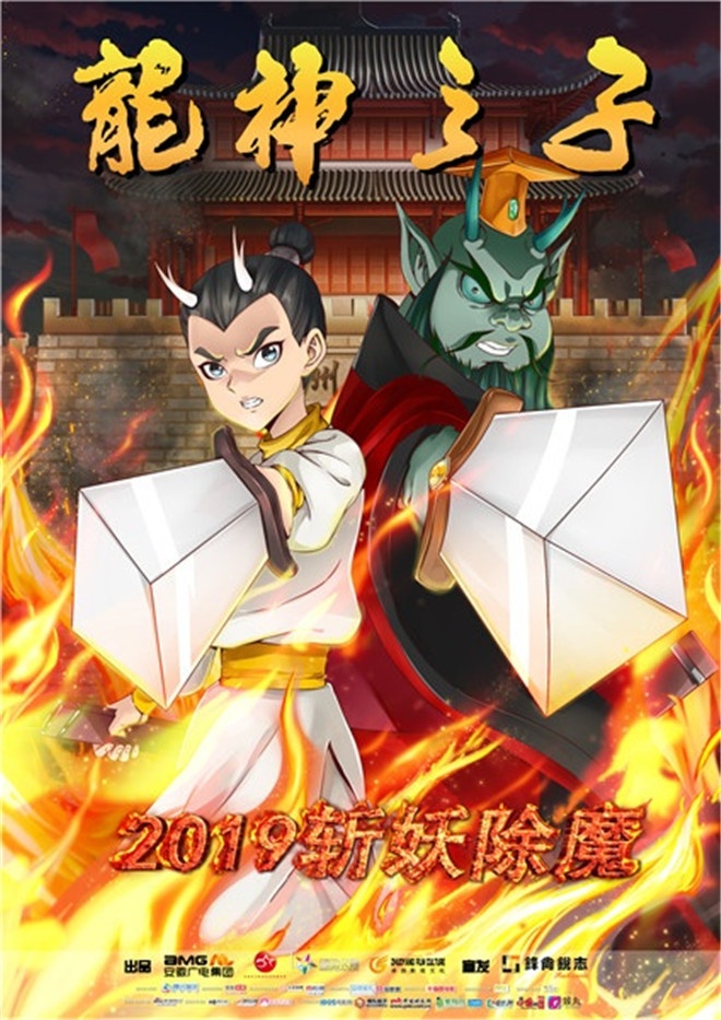 袁泉电影中国机长发布会,袁泉跟徐峥