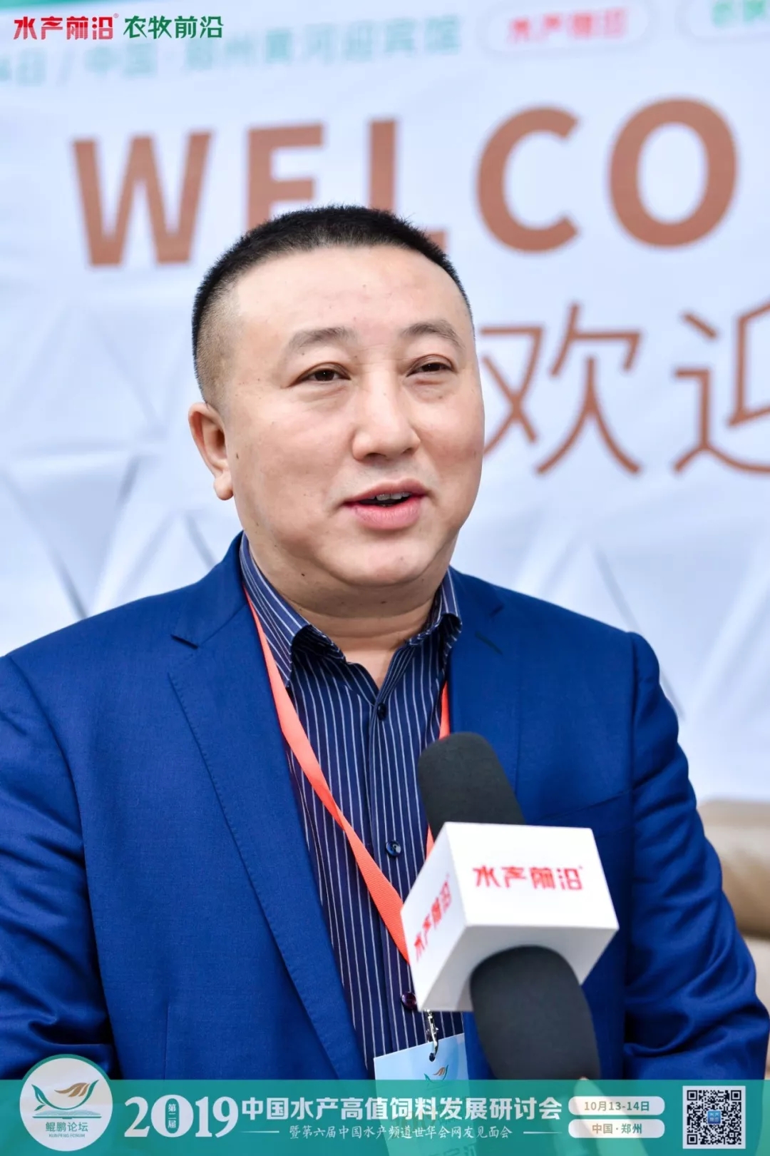 昨天，他们都红了！“痛点经济”下水产的爆点在这