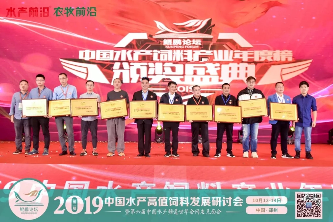 昨天，他们都红了！“痛点经济”下水产的爆点在这