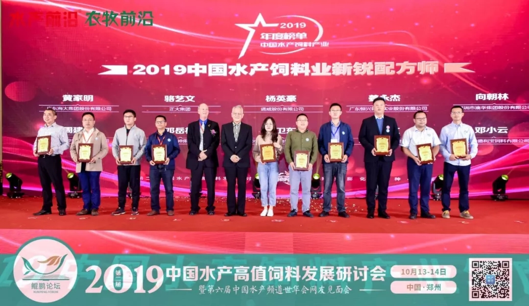 昨天，他们都红了！“痛点经济”下水产的爆点在这