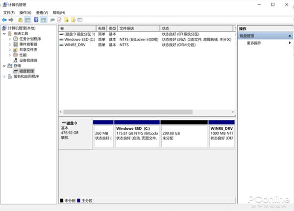 xp系统怎样重新调整硬盘分区大小,如何使用pqmagic调整硬盘分区
