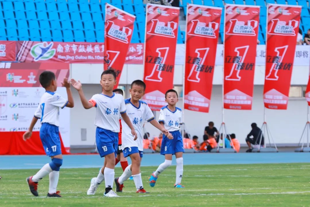 南京市鼓楼第一中心小学足球比赛,鼓楼区一中心小学足球比赛