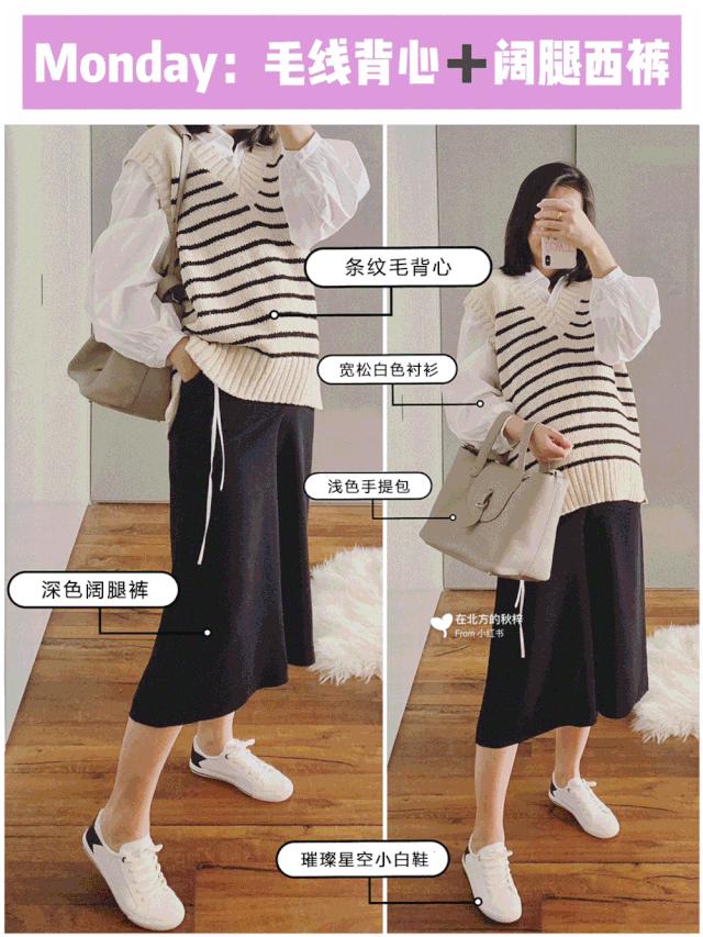 走路不累又好看的鞋,走路不累平底鞋