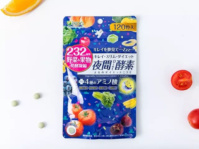 拼团丨日本一年卖出150万袋的网红酵素，爱吃怕胖者的福音