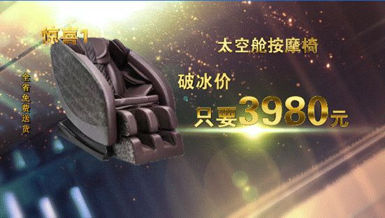 瑜伽动作肩颈缓解视频,怎样缓解肩颈不适