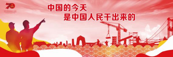 电商扶贫让农特产品飞出山窝窝,让农家特产走出大山