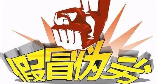 中消协公益诉讼案件,中消协首例公益诉讼背后的真相