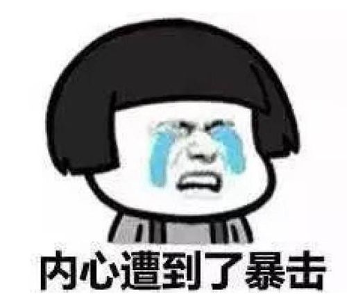 亲子鉴定师真实婚姻,亲子鉴定师婚姻粉碎机