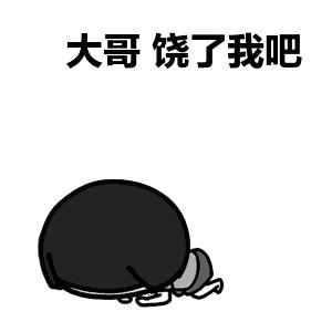 小心！这些“特效”*肥药减**会让你“瘦”上瘾…