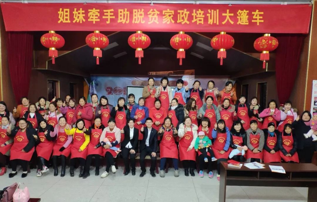 脱贫攻坚巾帼在行动|合肥有20名“最美巾帼脱贫攻坚人”受表彰！看看有你认识的没？