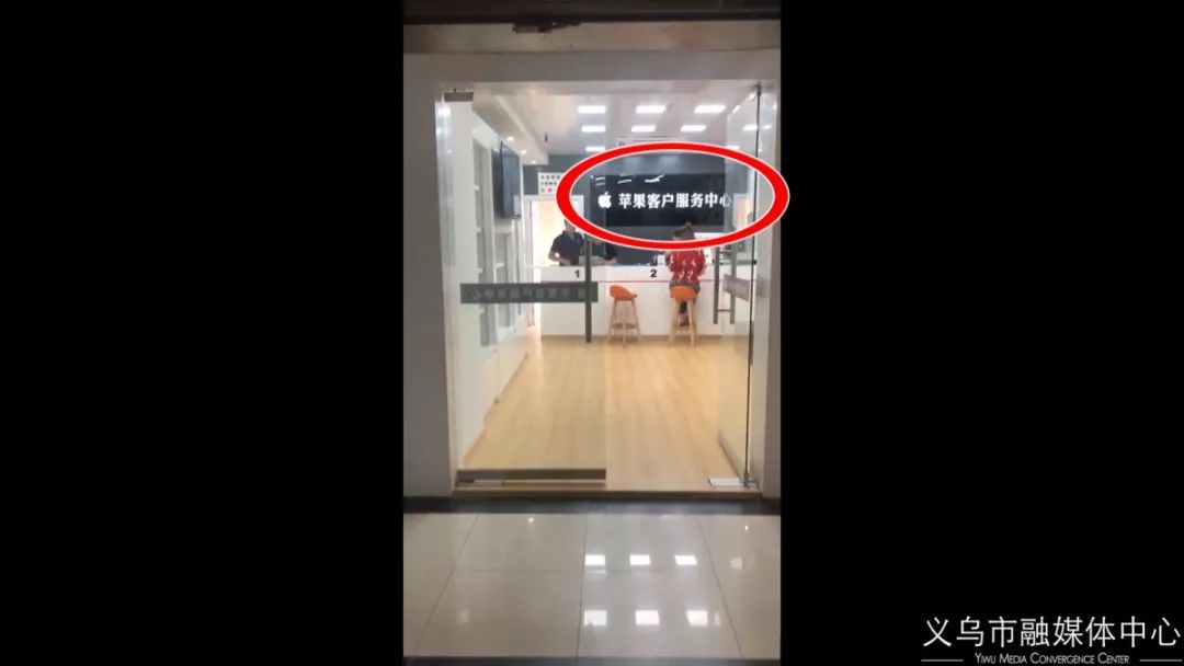 记者暗访手机店视频,记者暗访手机店送礼骗局