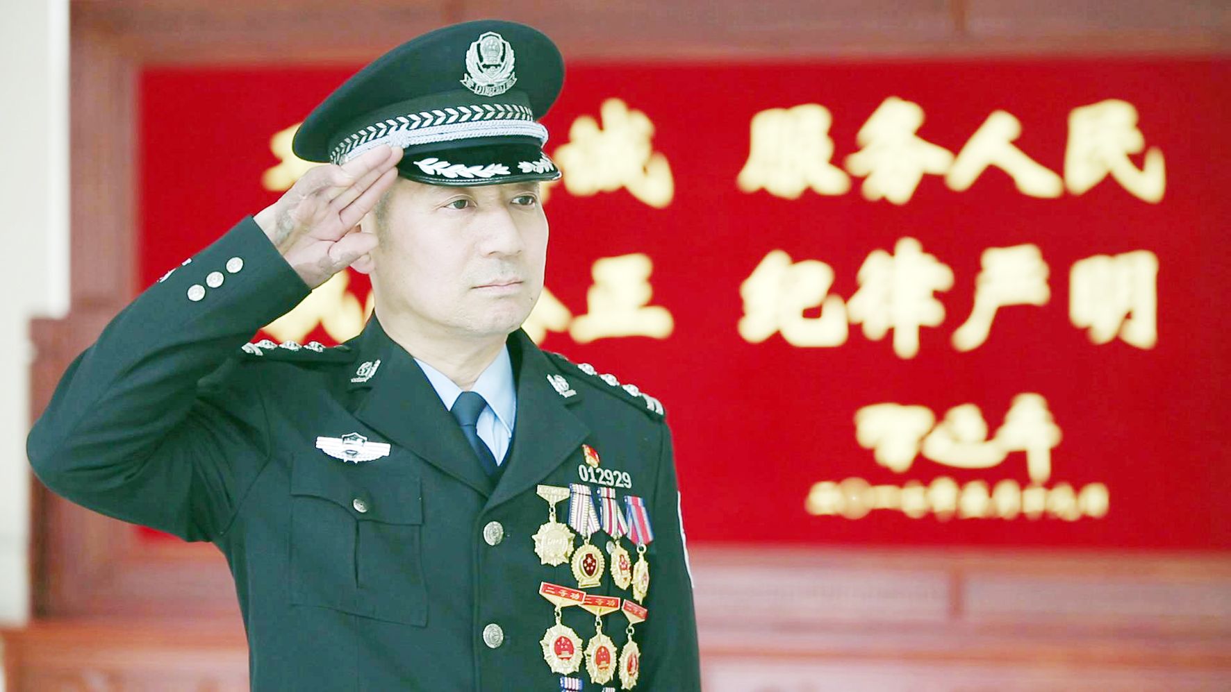 全国公安系统一级英雄模范张保国,生死线上的排爆英雄张保国完全版