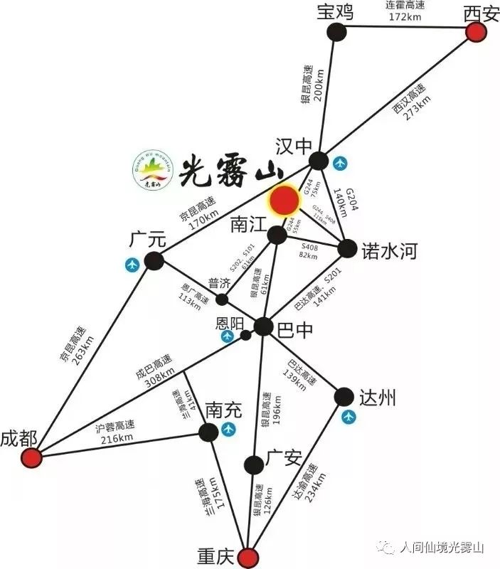 最美川西看彩林推荐地,美哭了这才是虹口秋天最美的地方
