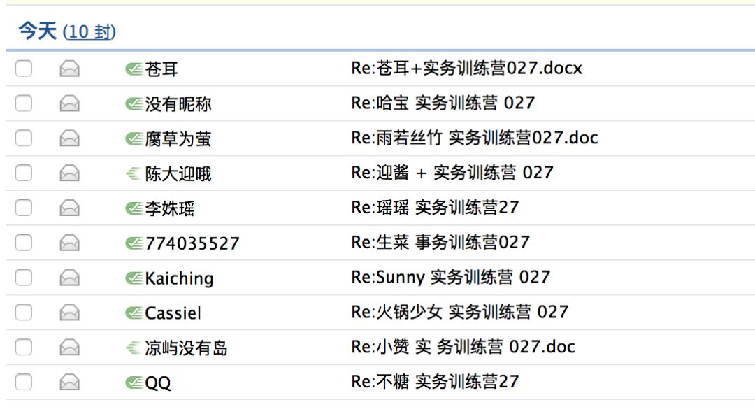 实践基础训练营,实战销售实操培训训练营