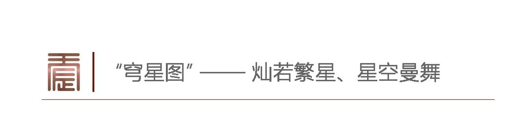 龙湖天宸原著二期有什么楼盘,沈阳龙湖天宸原著118平房间软装
