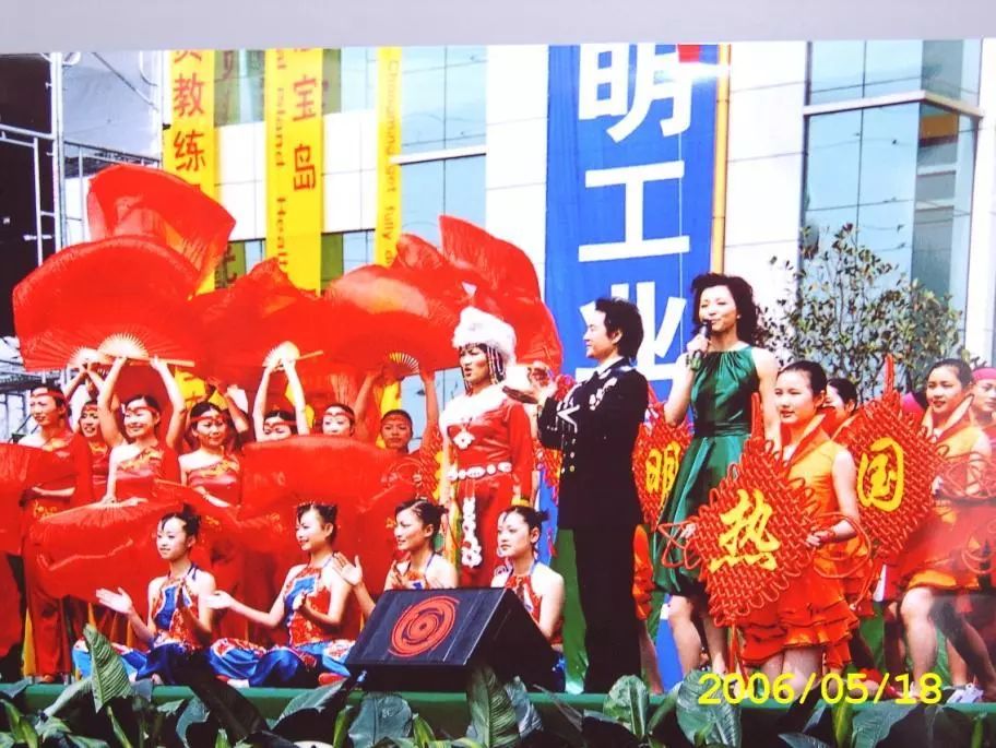 70公里自行车赛记录,70年70个瞬间