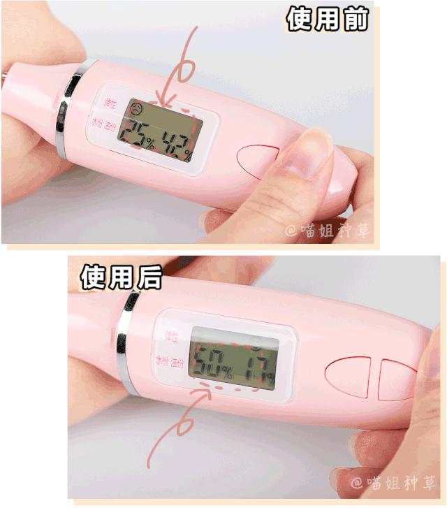 要命！我又在屈臣氏淘到宝了