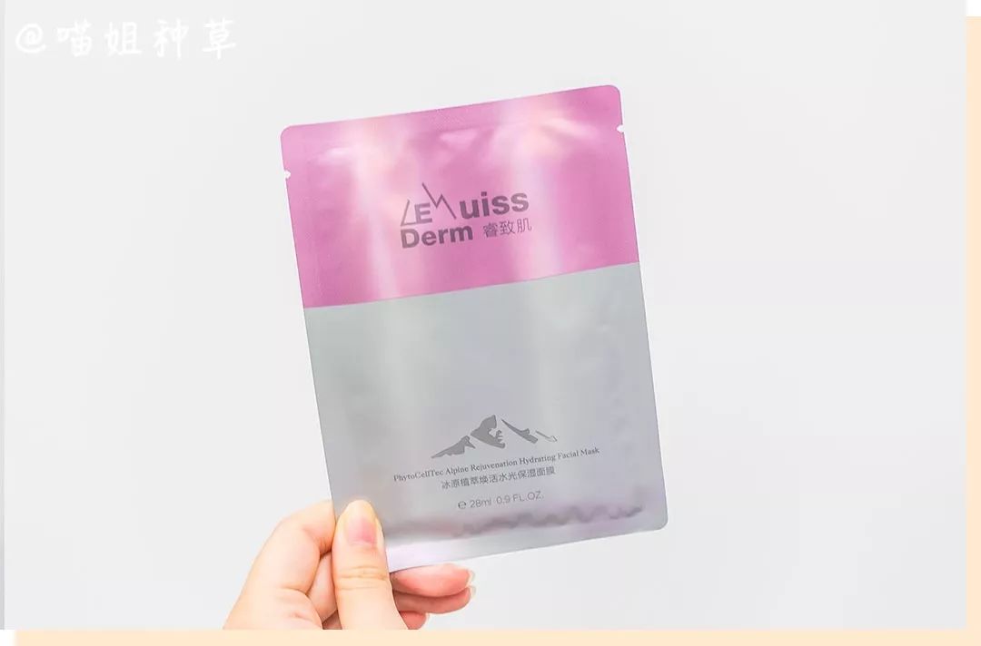 要命！我又在屈臣氏淘到宝了