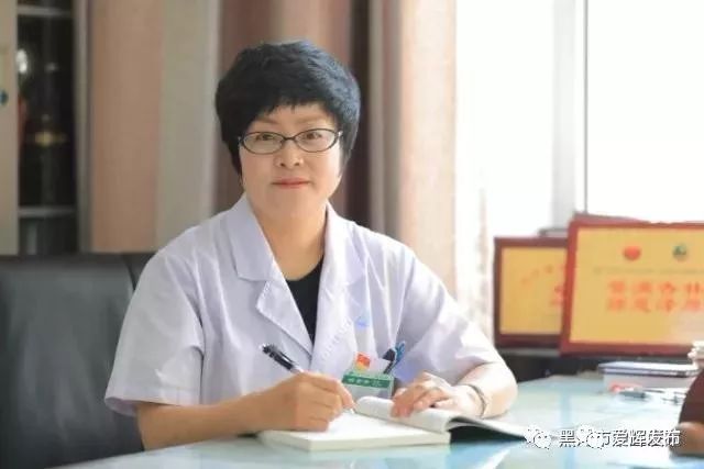 河南省中医行家门诊预约挂号,黑龙江省中医院行家预约挂号
